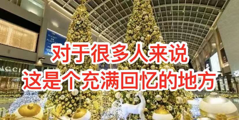 金沙10周年,新增了这么多圣诞打卡地点!