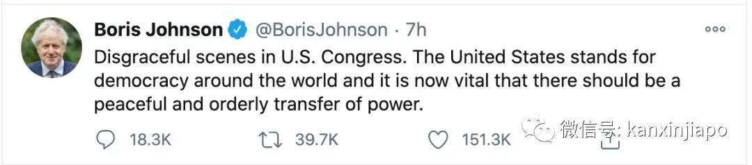 美國國會發生暴動,一人中彈身亡;特朗普推特被凍結12小時