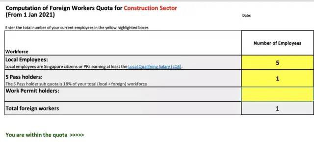 新年新政!新加坡繼續收緊人力政策,這些人將受到影響……