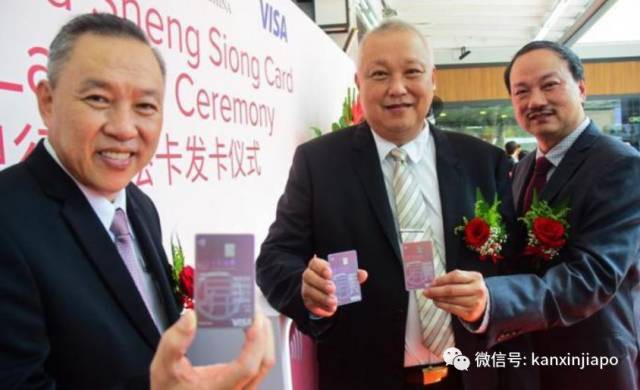 2020年净利润翻一倍！坡岛这间超市奖励员工16个月的花红