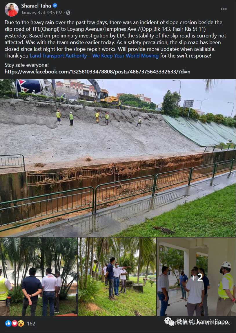 新加坡周末豪雨再下30小時，創30年記錄！道路修成8天後二次傾瀉……