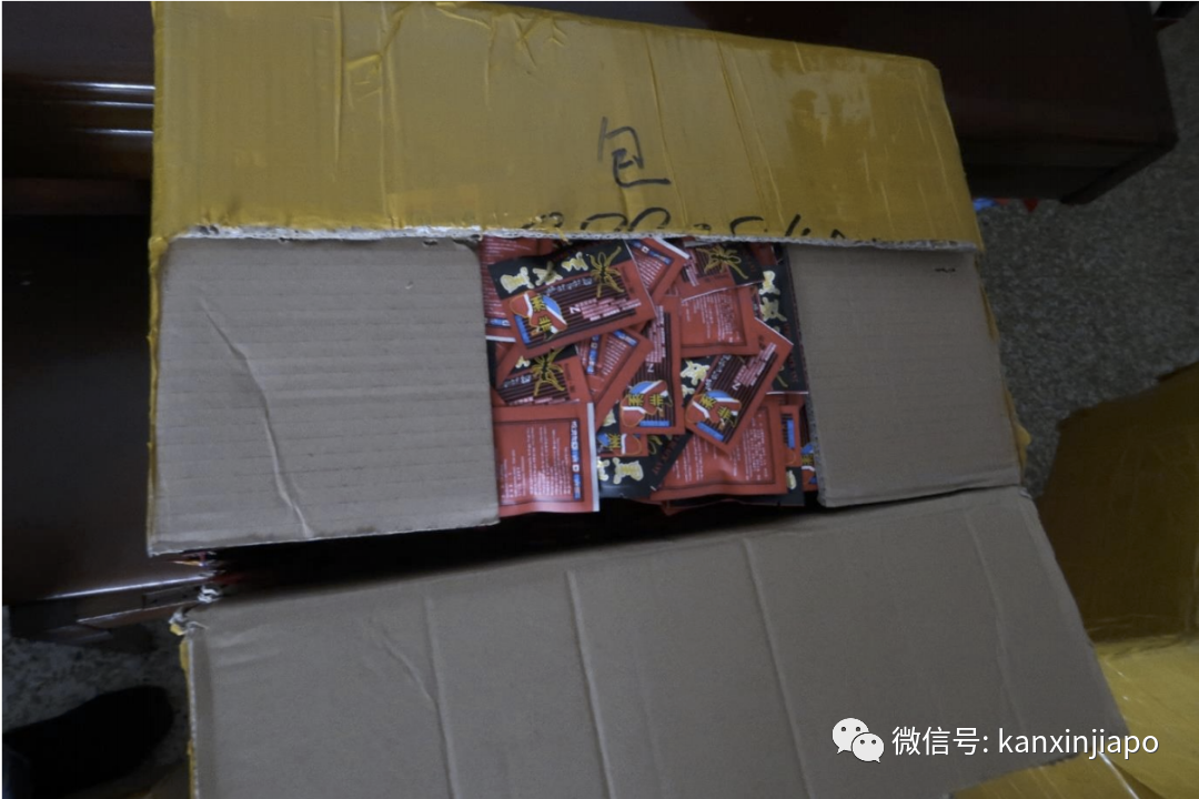 23岁中国籍男子进口6万多瓶违禁春药，在新加坡被抓