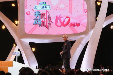 “國民第一月老”兩節目穩坐坡島收視冠亞軍