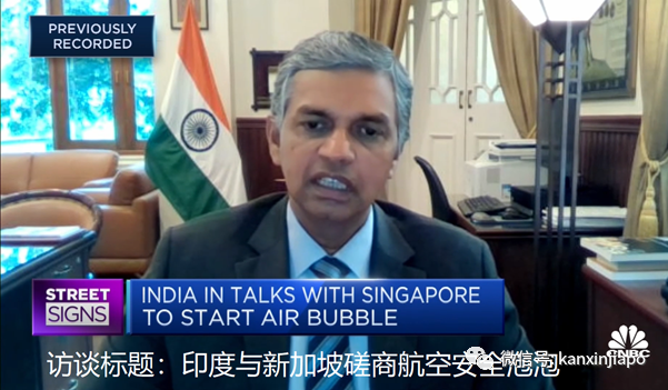 新加坡與印度正在磋商恢複定期民航航班