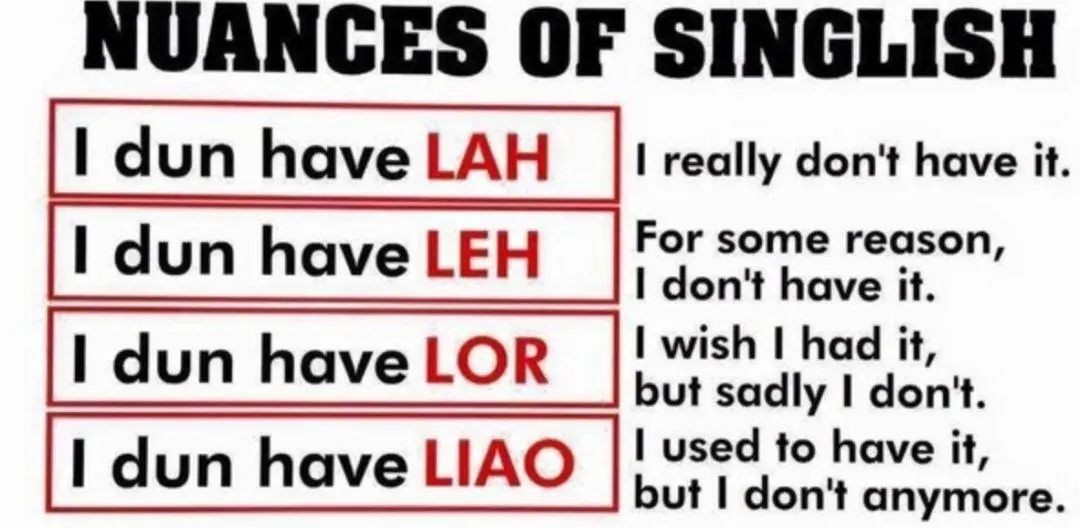 神奇的新加坡式華語,你聽懂多少