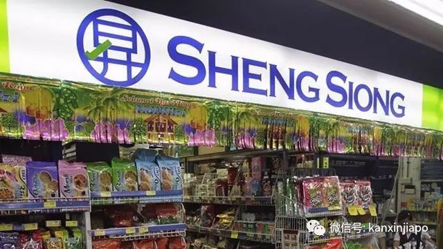 2020年净利润翻一倍！坡岛这间超市奖励员工16个月的花红