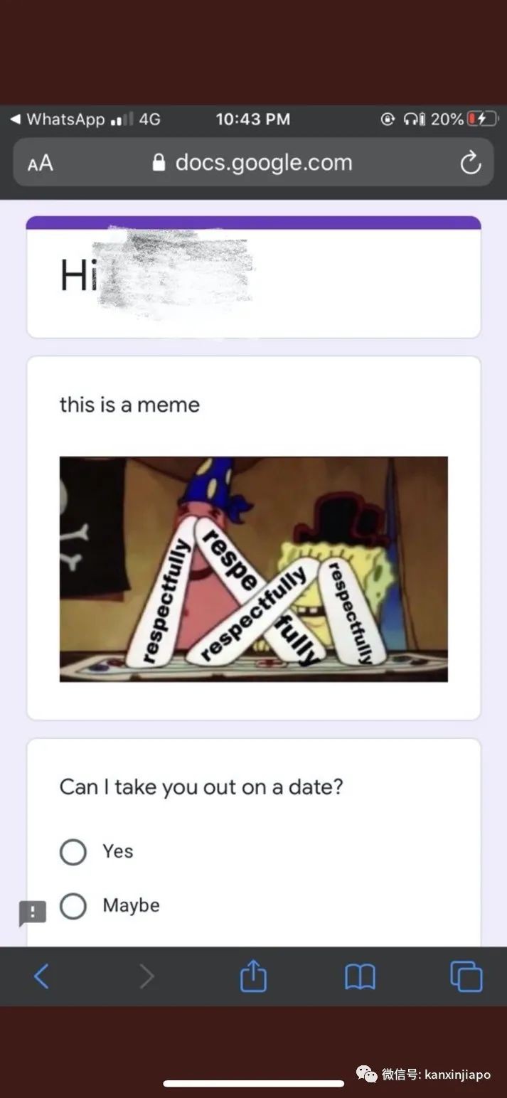 他做了一份創意的線上表格,成功把女神約出來