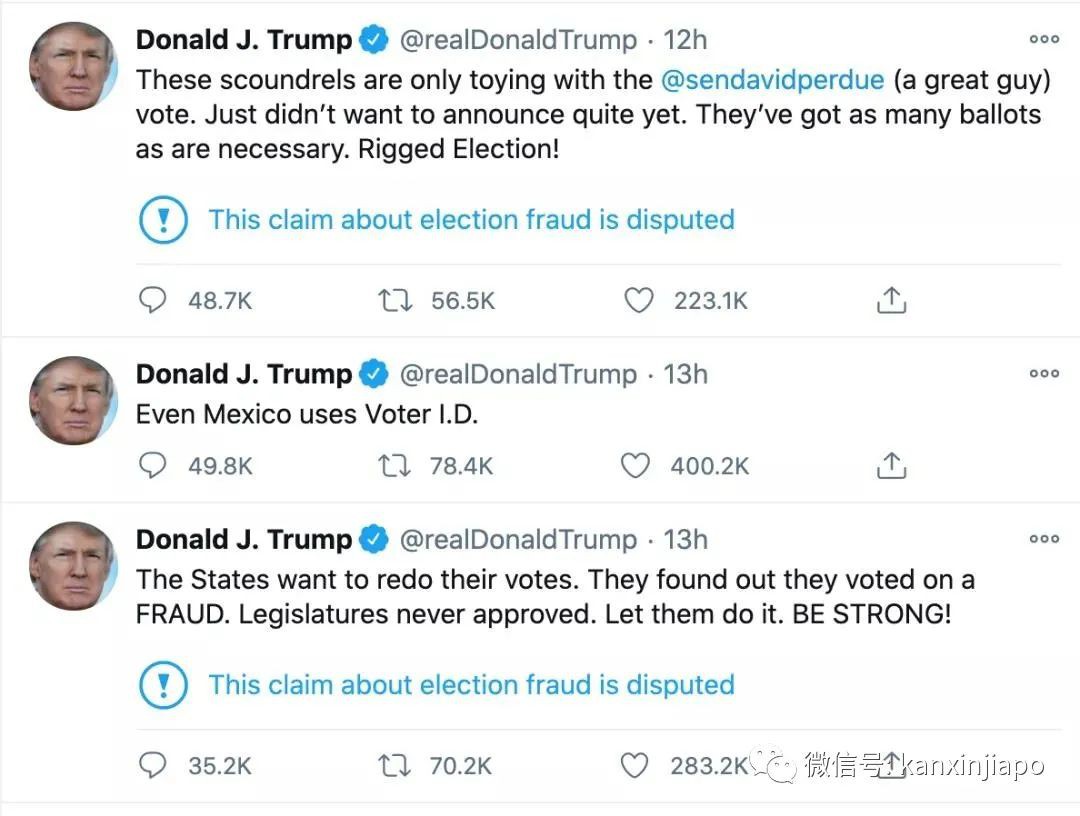 美國國會發生暴動,一人中彈身亡;特朗普推特被凍結12小時