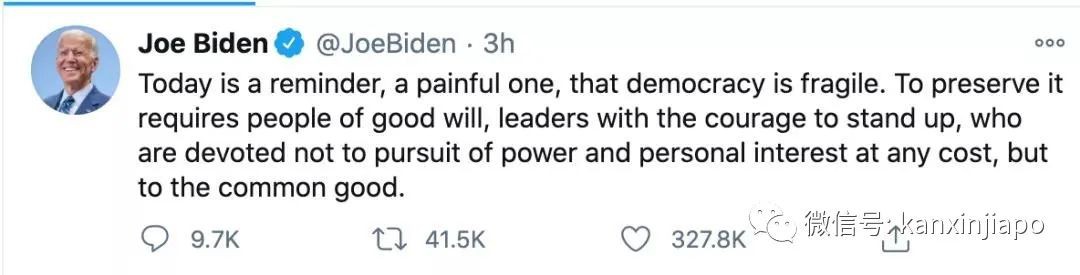 美國國會發生暴動,一人中彈身亡;特朗普推特被凍結12小時