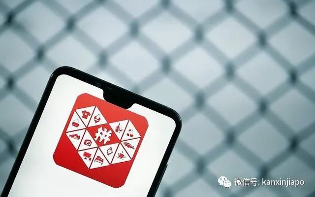 新加坡将成为“拼多多”平台对外合作首站