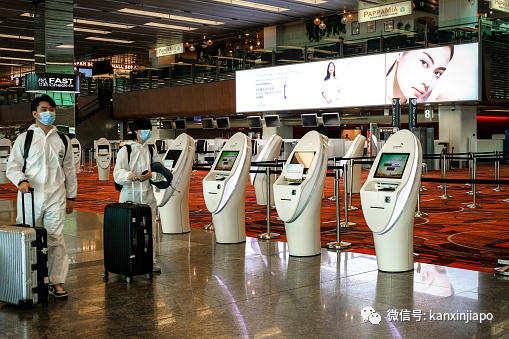 “建議不要買周一和節假日後兩天的機票,因爲來不及拿檢測結果”