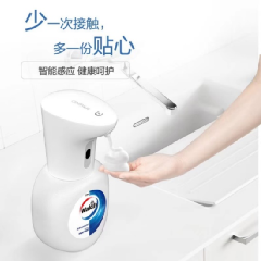 49.9新币免接触智能洗手液机，欢迎你来免费拿！