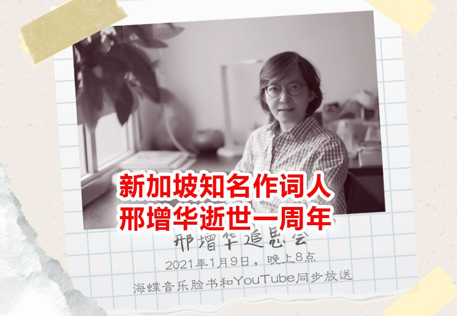 《一千个伤心的理由》、《你是我的唯一》你听过吗?