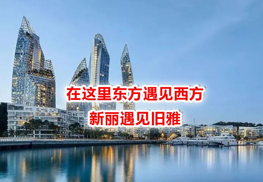 小小新加坡国土上保留这么多老建筑,有点奢侈