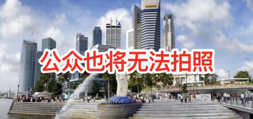 想看鱼尾狮就到坡岛其他5处,因为本尊明天起遮盖洗澎澎咯~