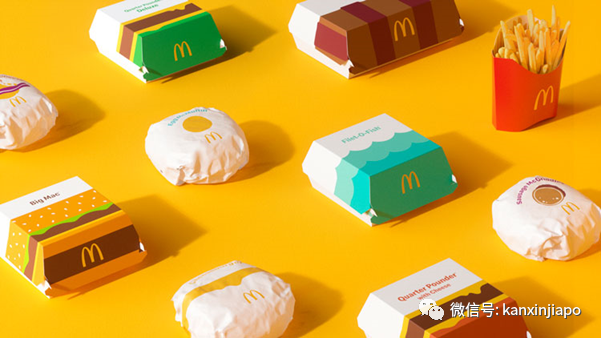 麦当劳新包装萌翻全世界！新加坡啥时换