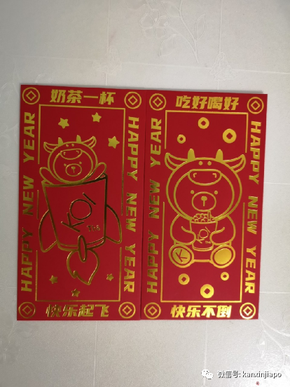超精美!新加坡特色紅包封大賞哪家強?