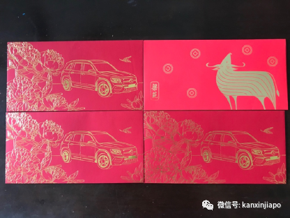 超精美!新加坡特色紅包封大賞哪家強?