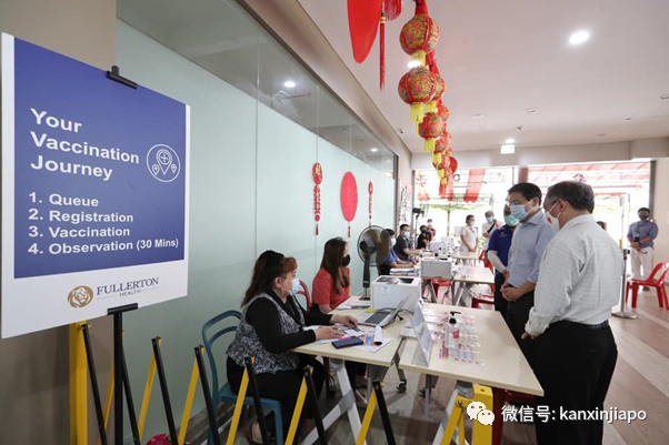 今增12 | 中国疫苗提交初始数据，新加坡开始进行评估