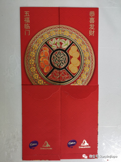 超精美!新加坡特色紅包封大賞哪家強?