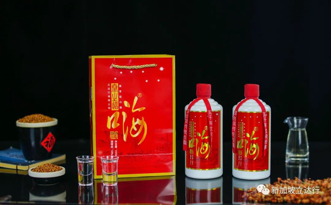 立达行来自海事业的跨界献礼