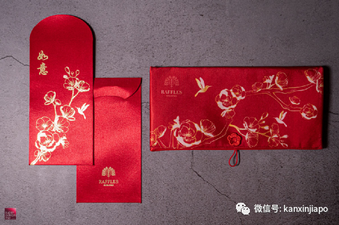 超精美!新加坡特色紅包封大賞哪家強?