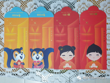 超精美!新加坡特色紅包封大賞哪家強?