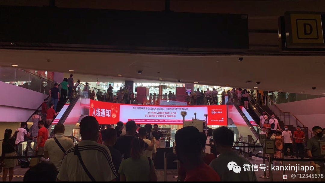 ​壮观~新加坡赌场春节生意火爆，排长龙4个多小时才能进入​