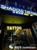 这家新加坡纹身店太可怕了！