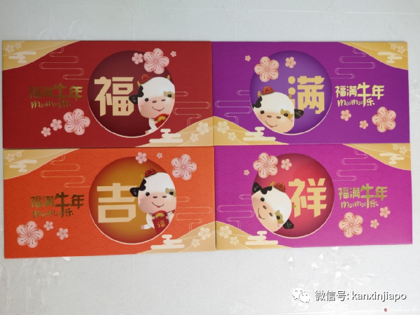 超精美!新加坡特色紅包封大賞哪家強?