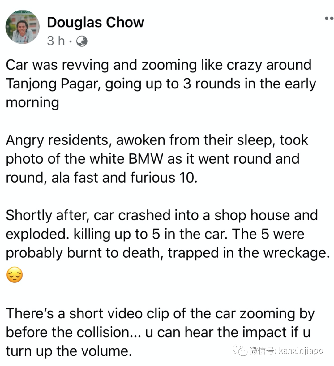 5死1重傷!新加坡清晨發生恐怖車禍,寶馬沖進騎樓起火