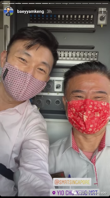 坡島帥哥議員現場廣播的“特別號列車”,你搭上了嗎?