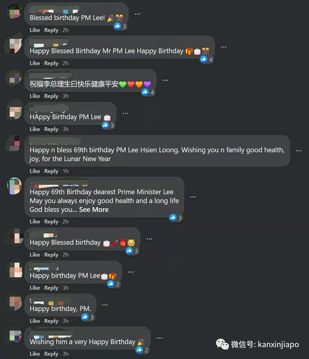 李显龙庆祝69岁生日，妻子何晶发帖祝福秀恩爱