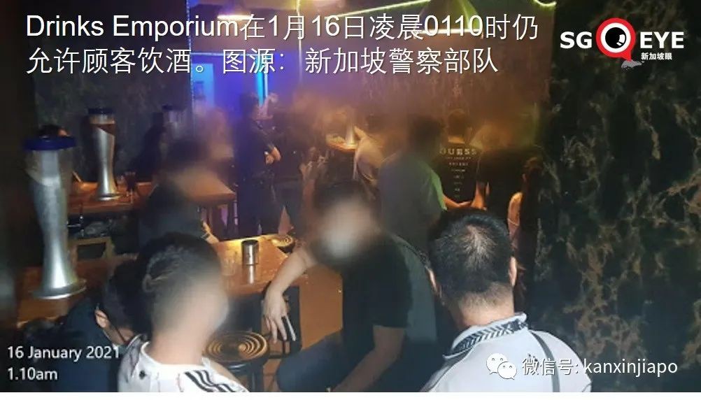 疫情期間紮堆開遊艇轟趴,多人被控上法庭或將面臨牢獄之災