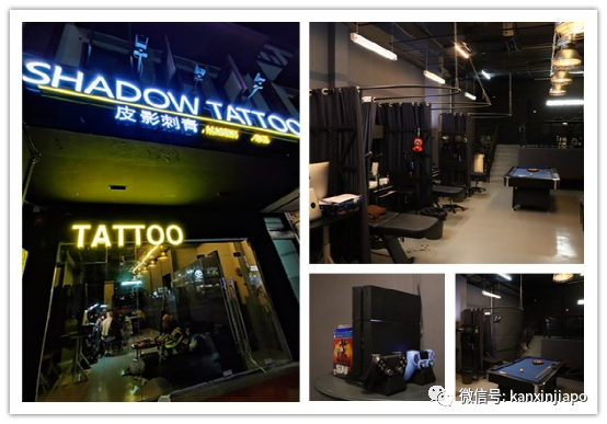 这家新加坡纹身店太可怕了！