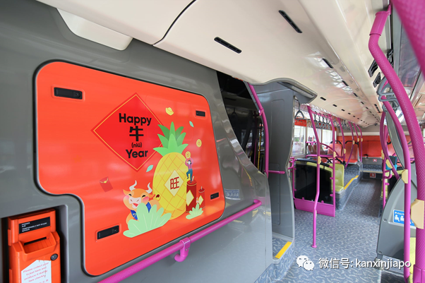 坡島地鐵、巴士紛紛換上新春套裝!好有Feel~