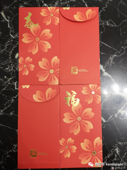超精美!新加坡特色紅包封大賞哪家強?