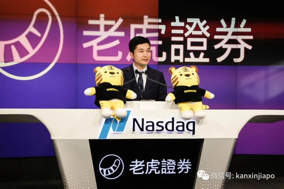 中国互联网公司如何找寻新增长点，这只出海新加坡的“老虎”打了个样