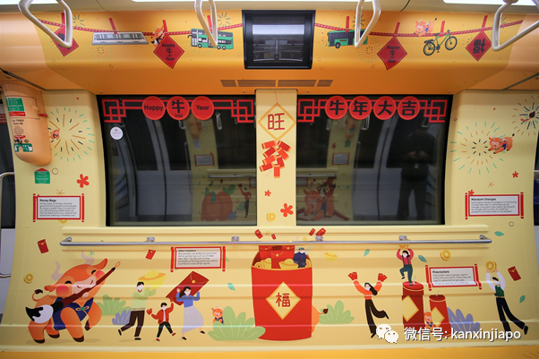 坡島地鐵、巴士紛紛換上新春套裝!好有Feel~