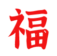 牛车水算啥？看这组屋的春节装饰，牛年要不旺都难