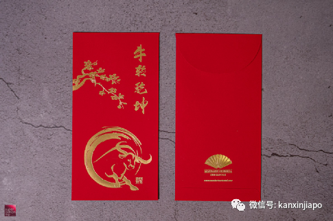超精美!新加坡特色紅包封大賞哪家強?