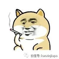 谁发明了捞鱼生？马来西亚和新加坡掐起来了！