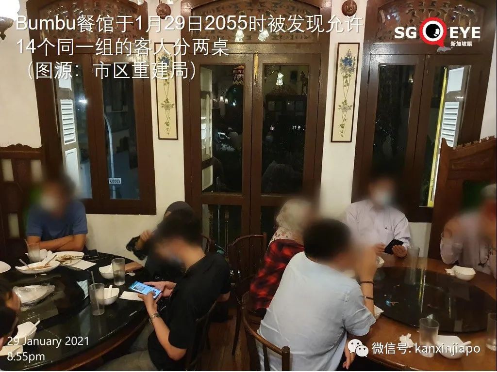 疫情期間紮堆開遊艇轟趴,多人被控上法庭或將面臨牢獄之災