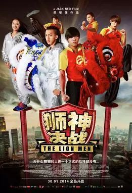 单身狗发红包“不吉利”,见人送橘子,新加坡春节规矩这么多!