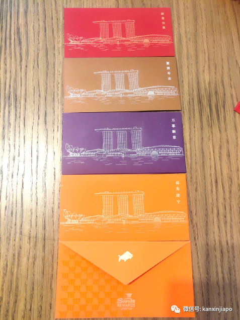 超精美!新加坡特色紅包封大賞哪家強?