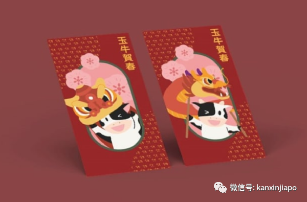 超精美!新加坡特色紅包封大賞哪家強?