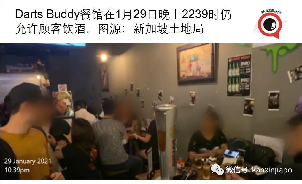 疫情期間紮堆開遊艇轟趴,多人被控上法庭或將面臨牢獄之災