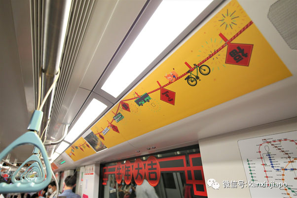 坡島地鐵、巴士紛紛換上新春套裝!好有Feel~