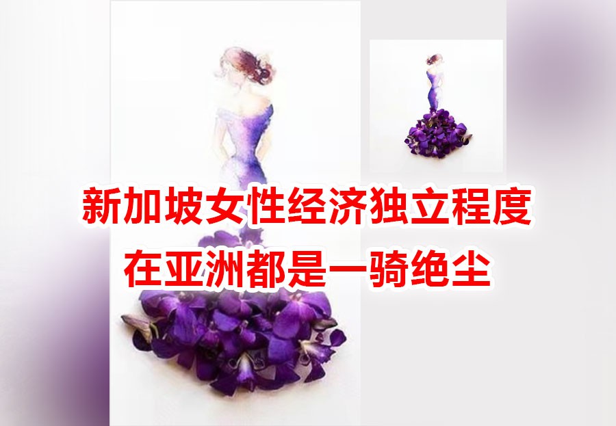 新加坡鞭刑是一种什么体验｜新加坡鞭刑解读——新加坡眼