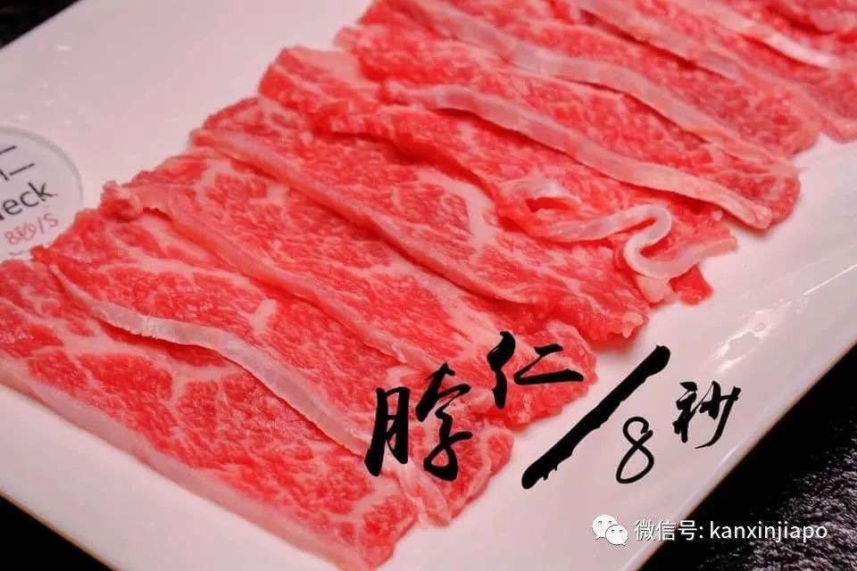 這是我在新加坡吃過最鮮的牛肉火鍋